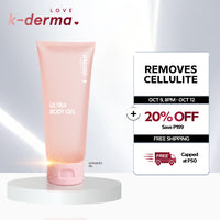 Ultra body Gel